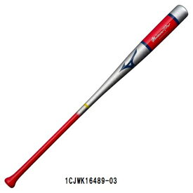 ミズノプロ ノック 送料無料メープル 木製 89cm／平均550g ノックバット 野球 バット 野球道具 1CJWK16489