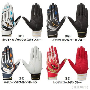 y  ~Ymv 싅 obeBO p VRp[A[N Wxg 1EJEA078