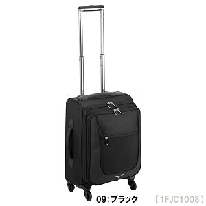 スーツケース 30l 機内持ち込み キャリーバッグの人気商品 通販 価格比較 価格 Com