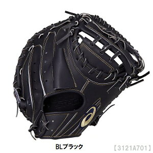 AVbNX asics GS AVbNX S[hXe[W i-Pro 싅 pOu ߎpp(R) Lb`[~bg LH Ep 3121A701