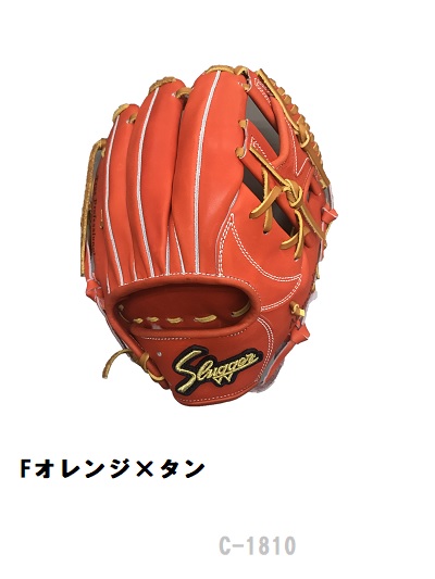 野球グローブ 硬式 21ps ksg 久保田スラッガーの人気商品・通販・価格 