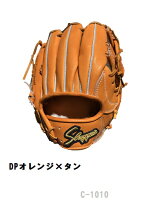 楽天市場】久保田スラッガー ksg-21の通販