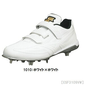 SSK GXGXPC proedge vGbW  TT-VW XpCN 싅 }WbNxg Z싅gp ESF3109VW