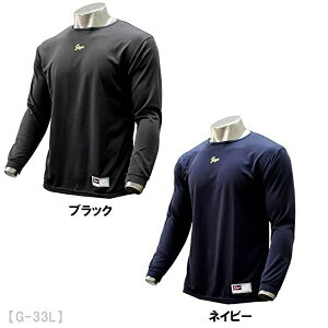 vۓcXbK[ 싅pi A_[Vc z tCXXdl [lbN [YtBbg  G-33L@yV|Cg10{II