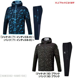 qhummel  E[ut[fbhWPbg E[ug[jOpc tWbv p[J[ Opc ㉺Zbg HAW2082-HAW5198