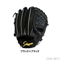 楽天市場】久保田スラッガー mp1の通販