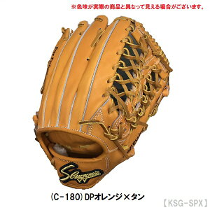 vۓcXbK[ 싅 dpO[u Op () Ep KSG-SPX@yV|Cg10{III