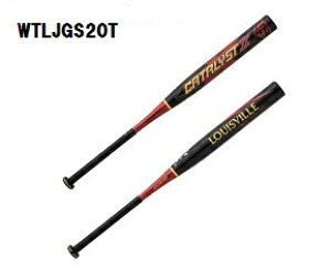 ソフトボール3号 バット カタリストの人気商品 通販 価格比較 価格 Com