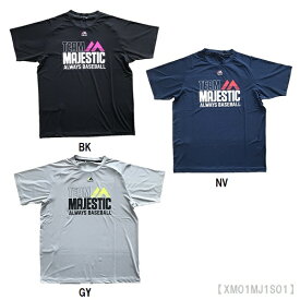 マジェスティックネコポス便は代引きと日時指定不可 MAJESTIC メンズ Tシャツ チームマジェスティック ロゴTシャツ XM01MJ1S01