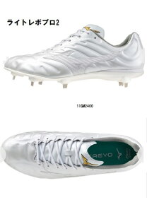 싅 ~YmXpCNCg{v2 XpCN jZbNX zCg  MIZUNO 11GM2400 싅 x[X{[ XpCN   l 싅pi X|[c  ^ \tg{[ V[Y 