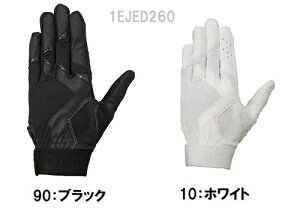 ~Ymmizuno p Z싅[ΉfjZbNX 1EJED260