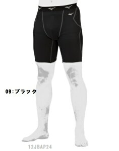 �h���C�G�A���t���[KUGEKI�X���C�f�B���O�p���c12JBAP24