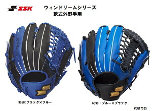 SSK GXGXPC  OpO[u ʓOu J[9060 6090 ubNu[ u[ubN WCG17525@݌^t