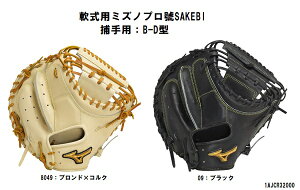 ~Ymv ~Ym ߎp Lb`[~bg NEW p jSAKEBI ߎp^M-R^  ݌^tII1AJCR32010