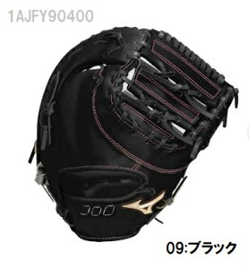 ~YmO[oG[gNpOut@[Xg~bgRGuhAoT_[World Championf1AJFY90400