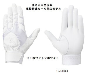 ~Ym obeBO p 􂦂VRv Z싅[Ήf obeBOO[u ZΉ 1EJEH023kCA ꕔnɂ܂Ă͕ʓr܂B