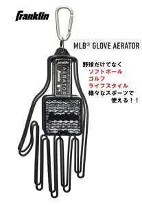 Franklin tN MLB obeBOO[uz_[O[uGA[^[ 싅 \tg{[ St ܃z_[ 23576@[@kCAꕔnɂ܂Ă͕ʓr