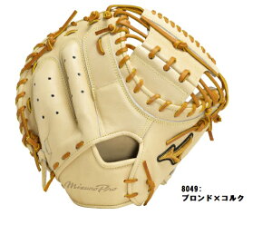 �~�Y�m�v���@BSS�@�y�V�|�C���g10�{�@�������� �d���p�O���[�u ���芴���܂߂��������芴�Ƒϋv�����d���B �jSAKEBI�@�ߎ�p�FM-R�^1AJCH30010�@�@�@�����݌^�t�������I�I ����]�̏ꍇ�͔��l��