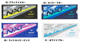 ミズノ今治製タオルフェイスタオル箱入り 箱入り 記念品 卒部 卒団 スポーツ全般 32JYA103