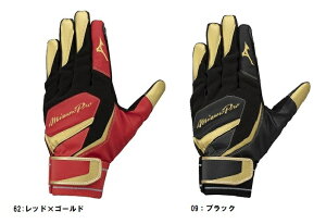 �~�Y�m�~�Y�m�E�H�[�~���O�O���u��܁@����p�����G�߂̃}�X�g�A�C�e���I1EJET040 �y�V�|�C���g10�{