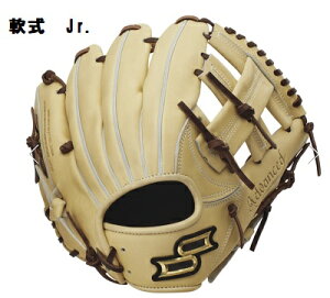 SSKGXGXPCNpO[uI[EhpJr.OuNvGbWAh@XhI[EhpOXMx[VbN^CvAJB324