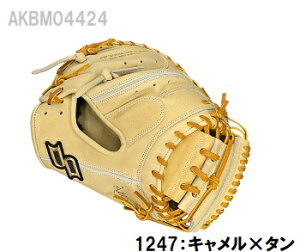 SSKGXGXPCvGbWdOuߎp@AKBM04424