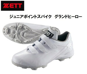 ZETT �[�b�g �X�p�C�N �싅 �X�p�C�N �W���j�A�@�|�C���g�X�p�C�N�@�O�����h�q�[���[�@3�{�x���g�@���@���w���@BSR4277WMB