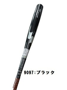 �y�V�|�C���g5�{�I�ISSK �G�X�G�X�P�C �o�b�g�d�� �o�b�g�r�[�g�t���C�g ST LF ���Z�싅 2024�N �V��Ή�EBB1102