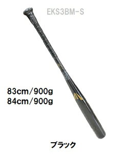 C[Xg싅 Z d  obg BLACK MAGIC ubN }WbN R5 EKS3BM-S