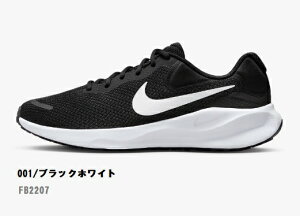 �i�C�LNIKE ������������ �^���C �����j���O�V���[�Y NIKE �i�C�L ���{�����[�V���� 7 �����Y ���[�h �����j���O�V���[�YFB2207