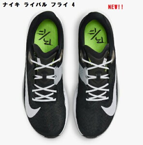 NIKE �i�C�L�����j���O�V���[�Y �i�C�L ���C�o�� �t���C 4 �����Y ���[�h �����j���O�V���[�YFV6040