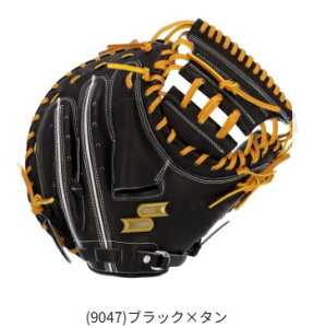 SSK GXGXPC dvGbWV[Y B ߎp GXGXPCx[X{[ PKBM044