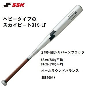 SSK GXGXPC wd@XJCr[g31K-LF JH wr[^Cv obg SBB2004H