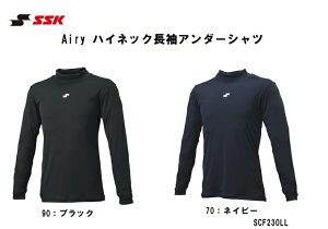 SSK GXGXPC 싅 A_[Vc AiryfunnClbNA_[Vc SCF230HL