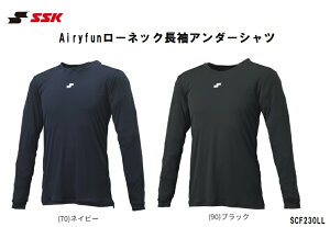 SSK GXGXPC 싅 A_[Vc [lbN Airyfun [lbNA_[Vc SCF230LL