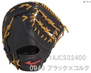 �~�Y�m �\�t�g�{�[���pWILL DRIVE RED IBE �ߎ�E��ێ茓�p 1AJCS32400 ���������I