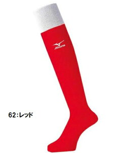 Mizuno ~Ym A_[XgbLOJ[ @\bNX@싅 jZbNX bh 52UW83