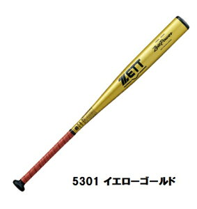 [bg ZETT obg dA~obg  ʍd obg[bgp[ BAT113@yV|Cg10{II