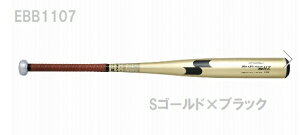 SSK�@ �G�X�G�X�P�C �@�d���@�����@�@�X�J�C�t���C�g�@HZ�@���Z�V��Ή��@EBB1107