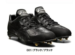 AVbNXasics@XpCN GS S[hXe[W 싅 XpCN V[Y GOLDSTAGE I-PRO MA y Z싅[Ή 1121A052 ubN/ubN