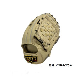 ZETT[bgO[uvXeC^XێEVpc^Cv BRGB30561(ꕔnʓrv܂j