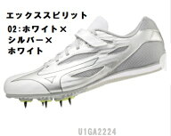 ミズノmizuno陸上スパイクエックススピリットエントリーモデル／土トラック兼用ユニセックスU1GA2224