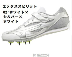 ~YmmizunoXpCNGbNXXsbgGg[f^ygbNpjZbNXU1GA2224