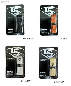 ルイスビルスラッガー バット用グリップテープ　レースメントグリップ　WB57512