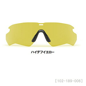ESS CROSSBLADE�p���������Y�y�V�|�C���g10�{ �T���O���X �p�[�c �~�j�^���[�O�b�Y ���� 102-189-006