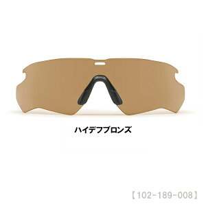 ESS �y�V�|�C���g10�{ ESS CROSSBLADE�p ���������Y �T���O���X �p�[�c �~�j�^���[�O�b�Y ���� 102-189-008