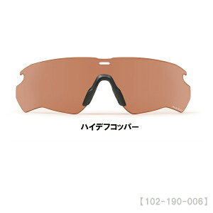 ESS CROSSBLADE NARO�p���������Y�y�V�|�C���g10�{ �T���O���X �p�[�c �~�j�^���[�O�b�Y ���� 102-190-006