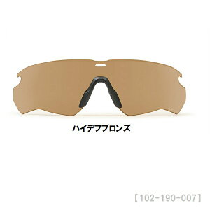 ESS �y�V�|�C���g10�{CROSSBLADE NARO�p���������Y �T���O���X �p�[�c �~�j�^���[�O�b�Y ���� 102-190-007