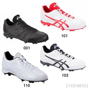 AVbNX asics 싅 XpCNV[Y NEOREIVE3 lIoCu3 1121A013 Y ߍݎ