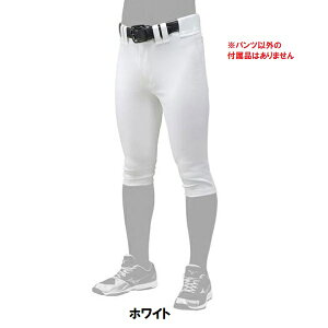 X[p[Z[@mizuno pro ~Ymv 싅L jtH[pc KpV[gtBbg12JD9F18 jtH[pc S}[N Ή yV|Cg10{II